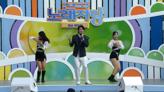 ▲'전국노래자랑' 양산시 편 신승태(사진제공=KBS2)