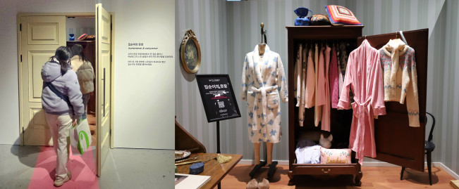 ▲왼쪽 20일 성수동 ‘더블유클로젯(W Closet)’ 내 집순이의 옷장에 입장하고 있는 방문객들이 보이고 있다. 오른쪼은 집순이의 옷장 한 켠이 보이고 있다. (사진=정영인 기자 oin@)