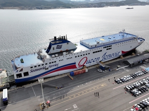 ▲전남 신안 앞바다에서 좌초된 대형 카페리 여객선 퀸제누비아2호의 선사 씨월드고속훼리가 제주 소재 호텔 숙박권 등을 탑승객들에게 보상한다. (사진제공=연합뉴스)