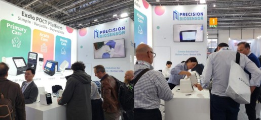프리시젼, MEDICA 참가..'진단제품 라인업' 선보여