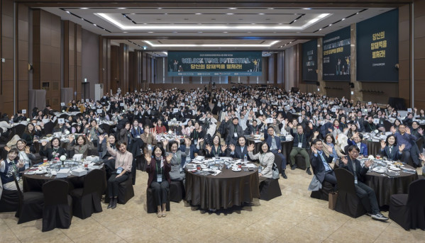 ▲한국여성경제인협회는 21일 대전 ICC호텔에서 여학생 및 여성CEO 700여 명이 참석한 가운데 ‘2025년 미래여성경제인육성사업 통합 워크숍’을 개최했다. (사진제공=한국여성경제인협회)