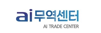 ▲AI 무역센터 신규 로고 (출처=코트라)