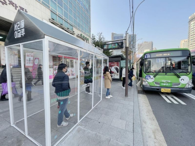 ▲서리풀 이글루 모습. (자료제공=서초구)