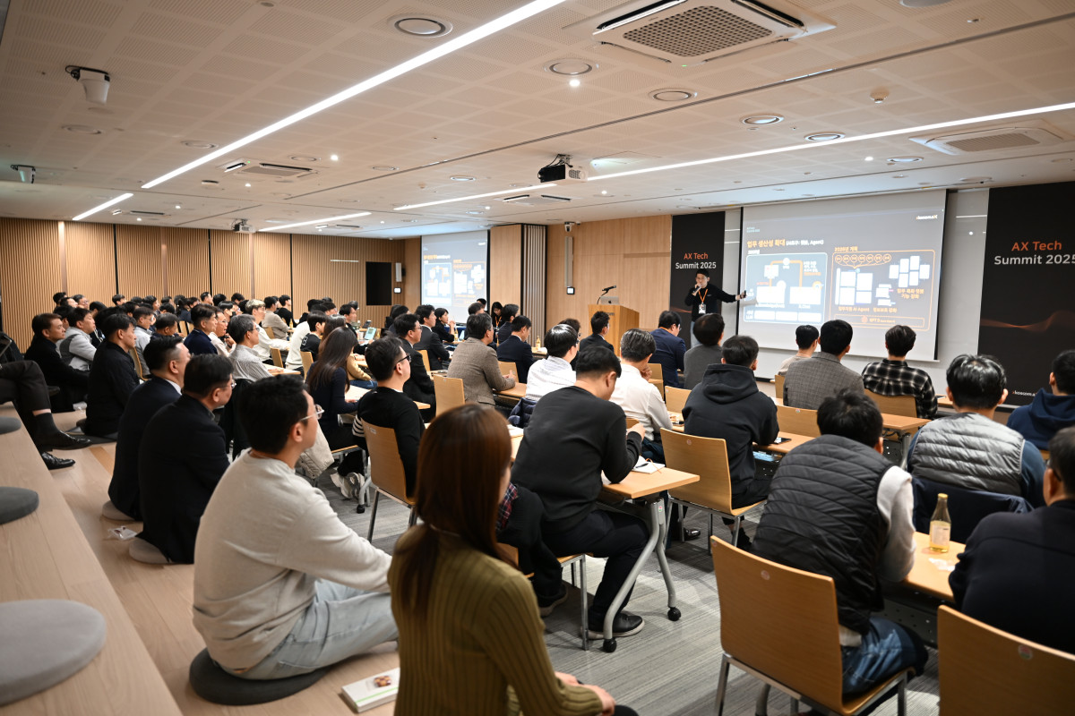 ▲코스콤은 임직원 간 기술·지식 교류를 강화하기 위한 사내 행사 ‘AX Tech Summit 2025’를 개최했다고 24일 밝혔다. 사진=코스콤