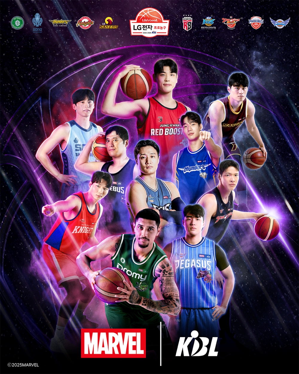 ▲마블 테마 KBL 팝업스토어 공식 홍보 포스터 (사진제공=롯데쇼핑)