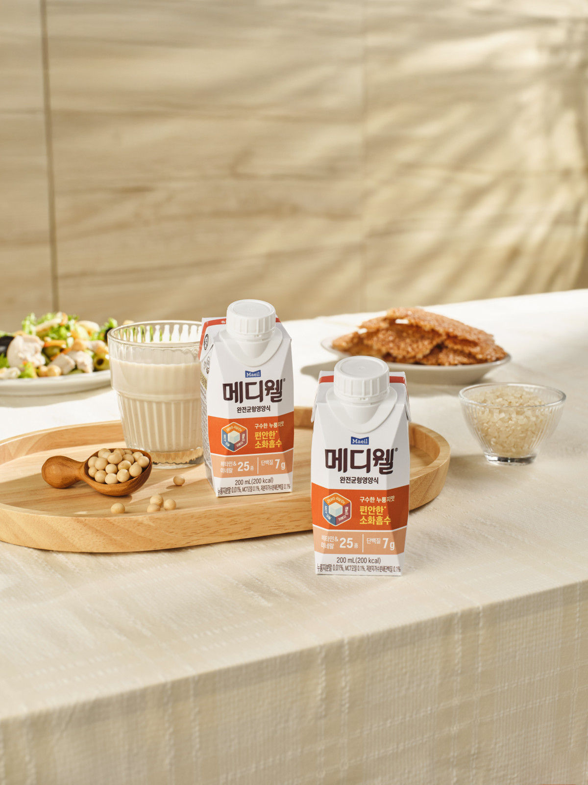 ▲매일유업 '메디웰 구수한 누룽지맛'. (사진제공=매일유업)