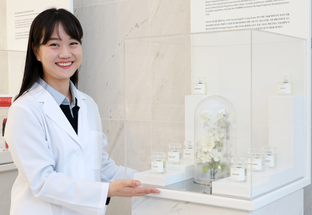 전연진 코스맥스 책임연구원 “궁궐·유적지서 찾은 21가지 향, K뷰티 깊이 더했죠”[미니 인터뷰]