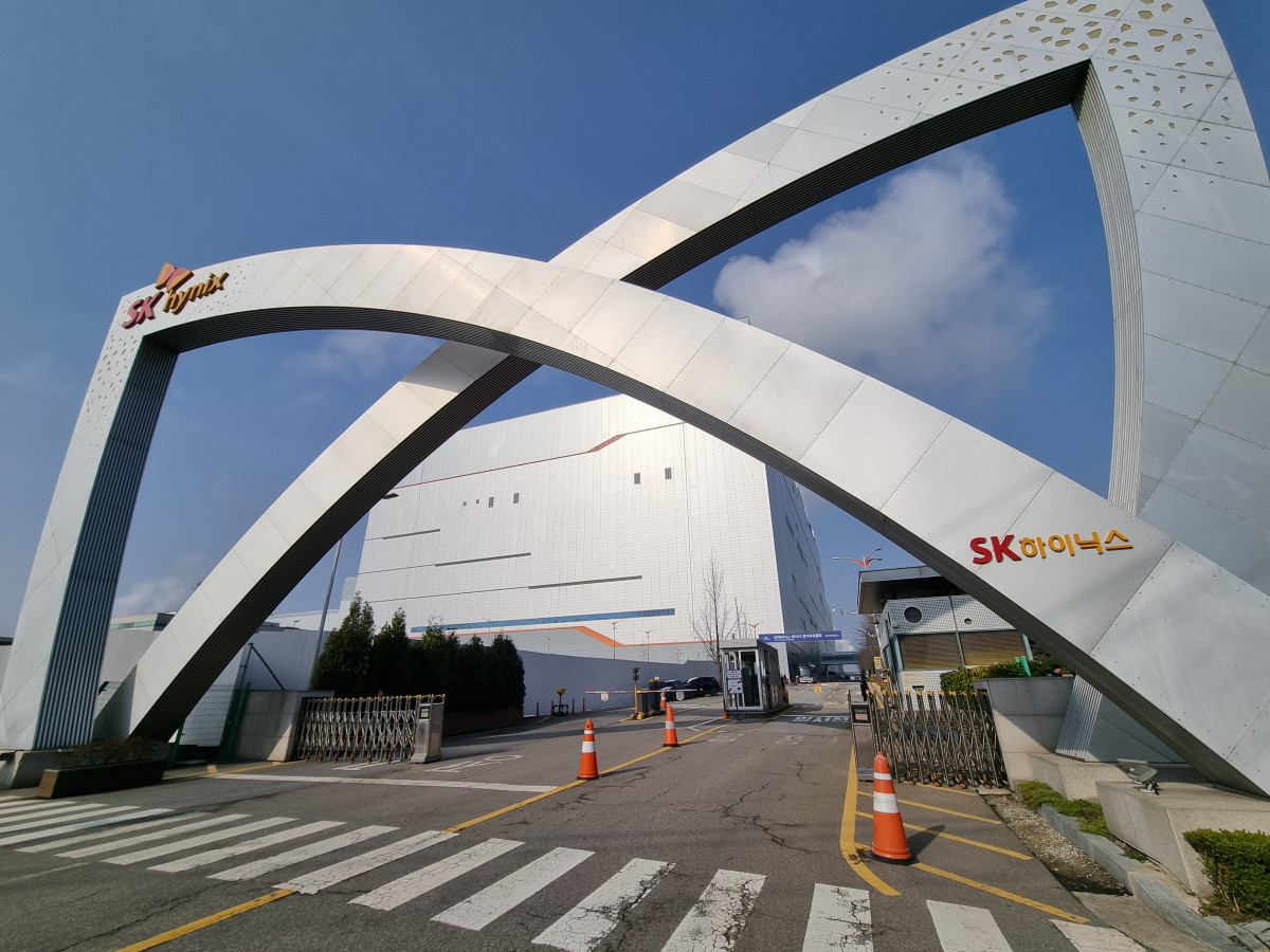 ▲SK하이닉스 이천 본사 전경 (박민웅 기자 pmw7001@)