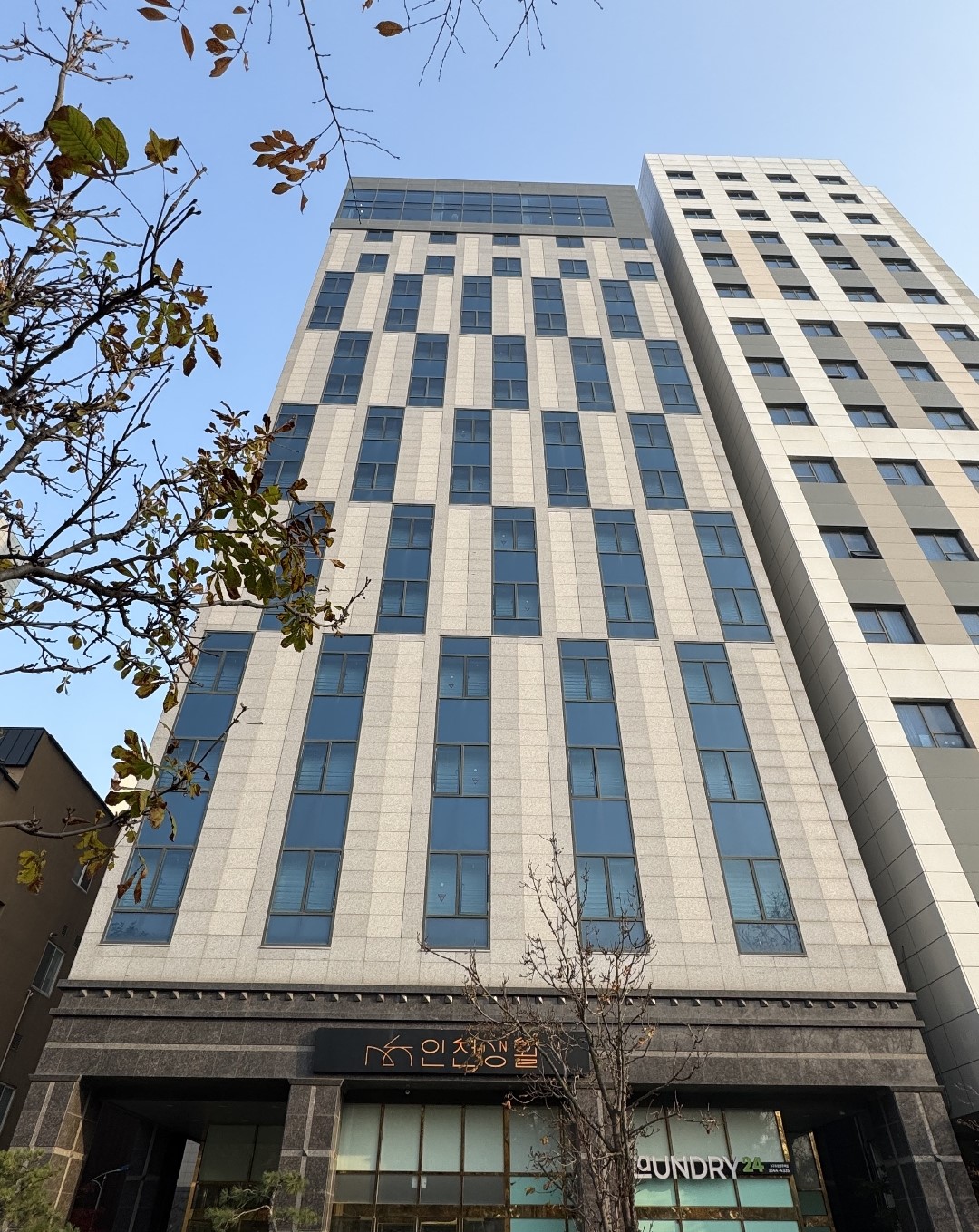 ▲'인천생활' 건물 외경. (사진제공=LH)