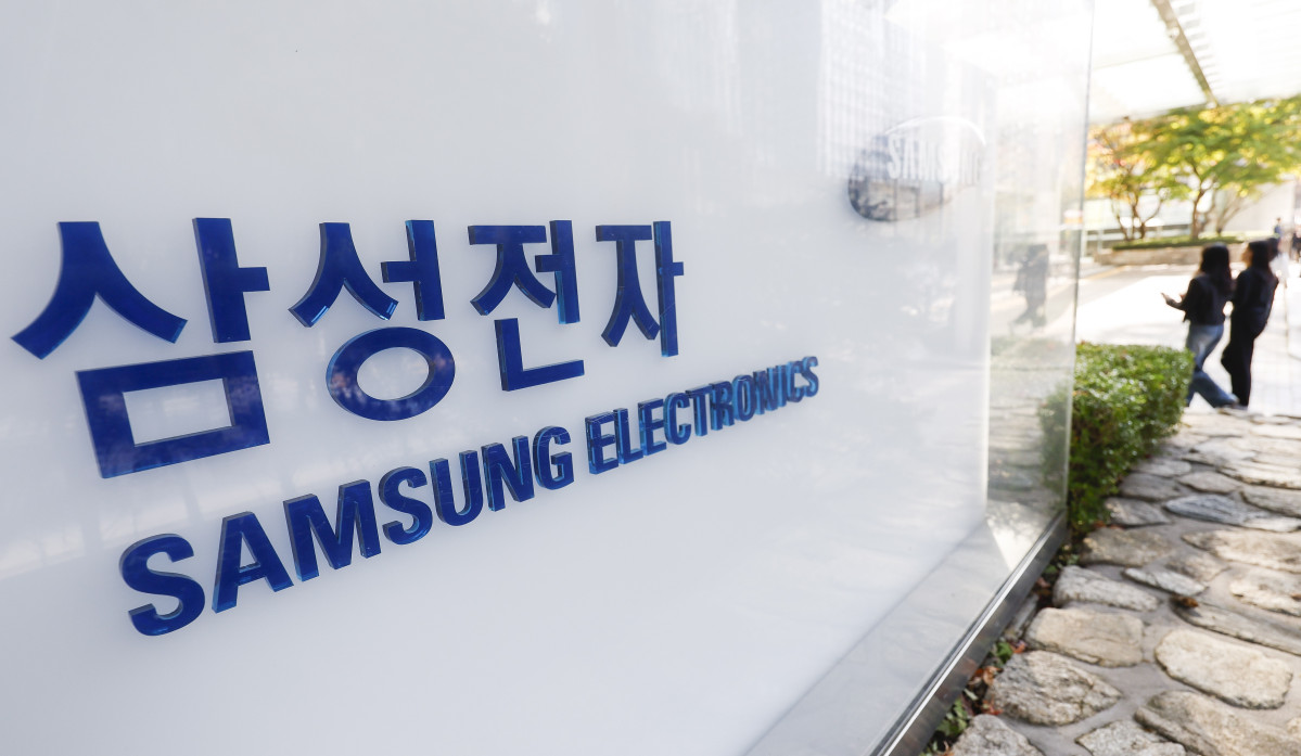 ▲삼성전자 서초사옥 모습. 조현호 기자 hyunho@