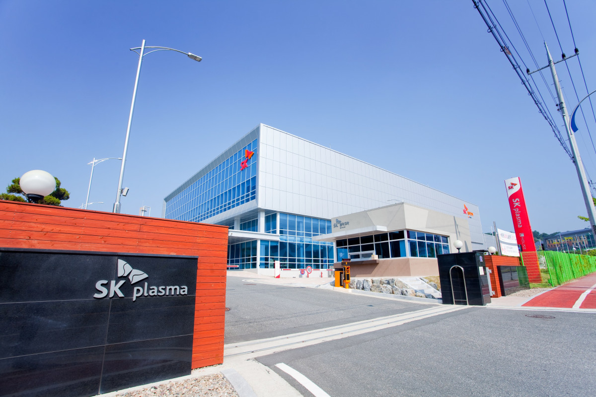 ▲SK플라즈마 안동공장. (사진제공=SK플라즈마)