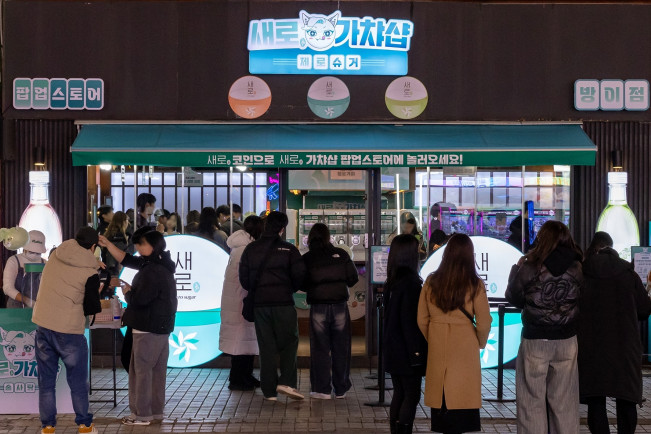 ▲새로 가차샵 전경. (사진제공=롯데칠성음료)