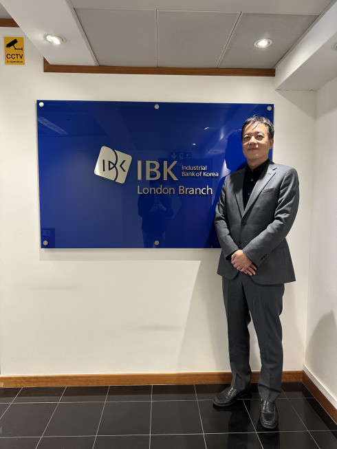 ▲차윤호 IBK기업은행 런던지점장