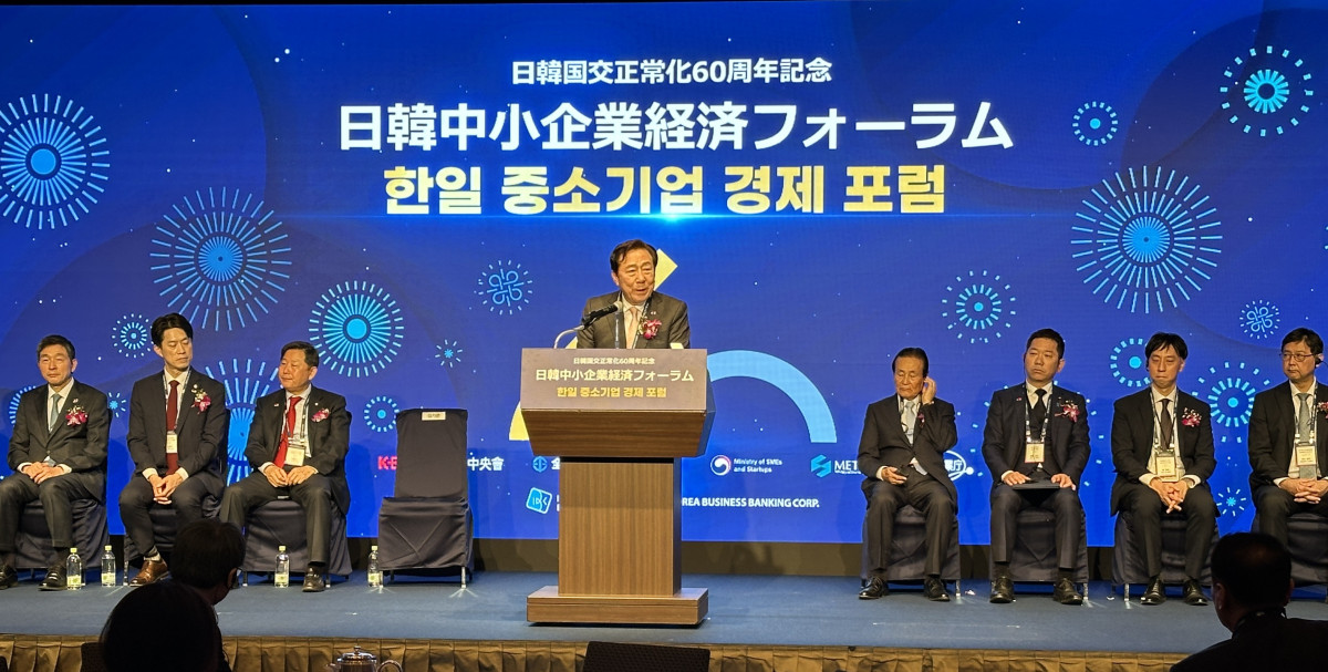 ▲김기문 중소기업중앙회장이 25일 일본 도쿄  하얏트 리젠시에서 열린 ‘한일 중소기업 경제 포럼’에서 환영사를 하고 있다. (서이원 기자 @iwonseo96)