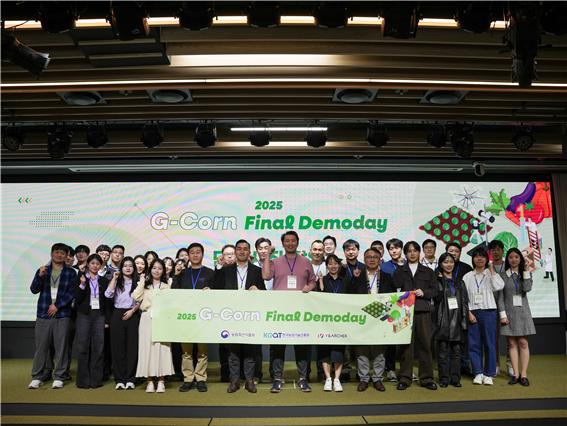 와이앤아처, 농식품 보육기업 대상 파이널 데모데이 성공적 개최 - 뉴스 썸네일 이미지