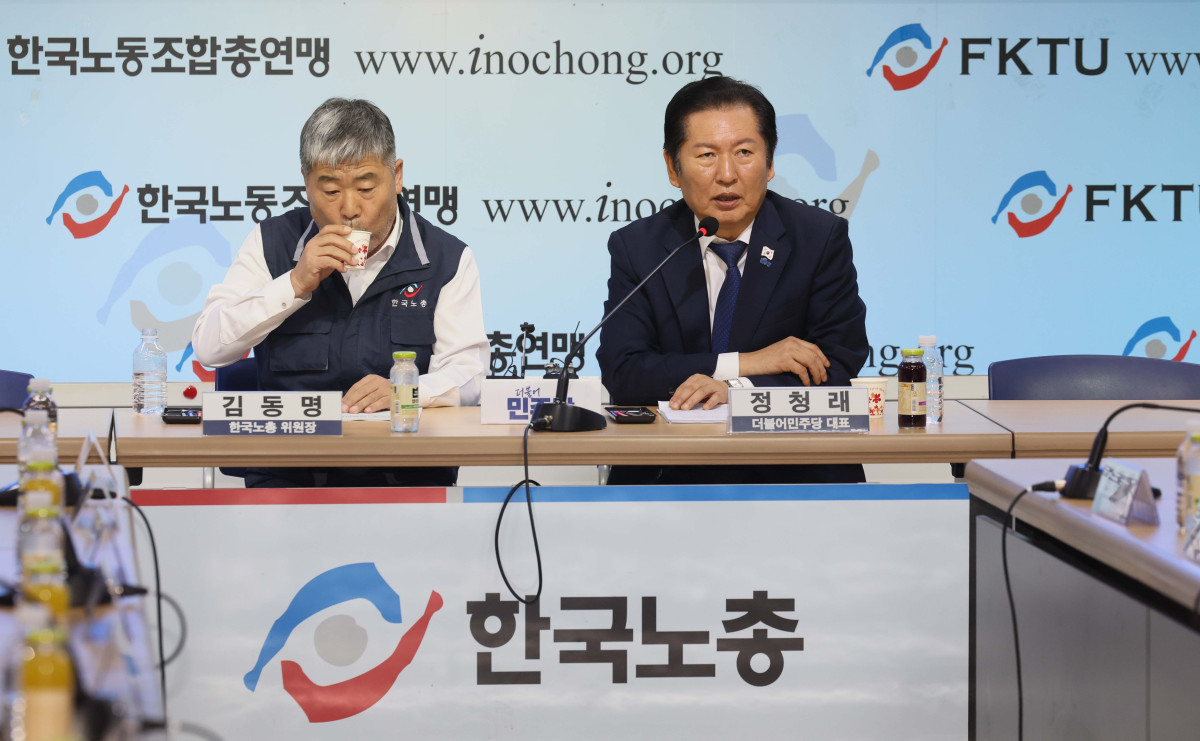 ▲정청래 더불어민주당 대표가 25일 서울 여의도 한국노동조합총연맹에서 열린 ‘더불어민주당-한국노총 고위급정책협의회’에서 모두발언을 하고 있다. 신태현 기자 holjjak@