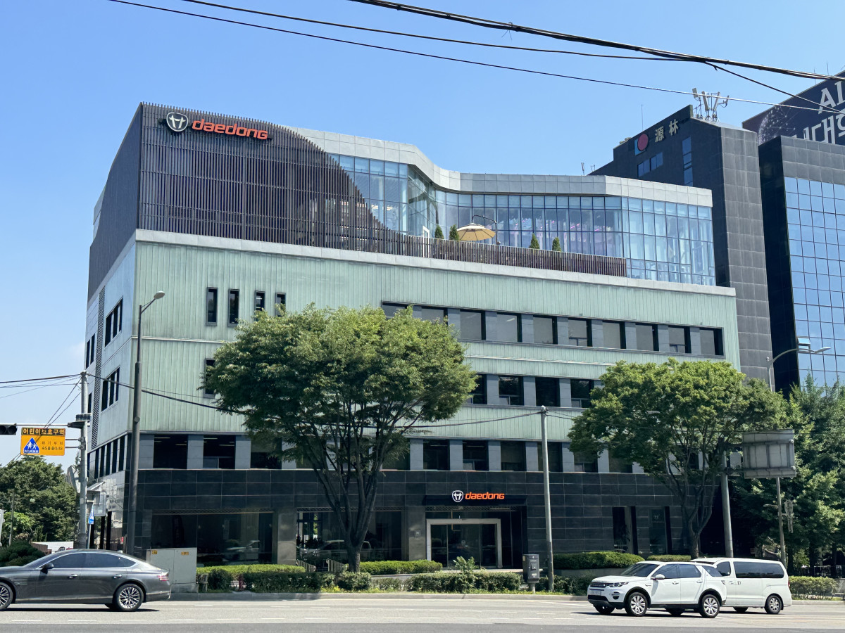 ▲대동 서울사무소. (사진제공=대동)