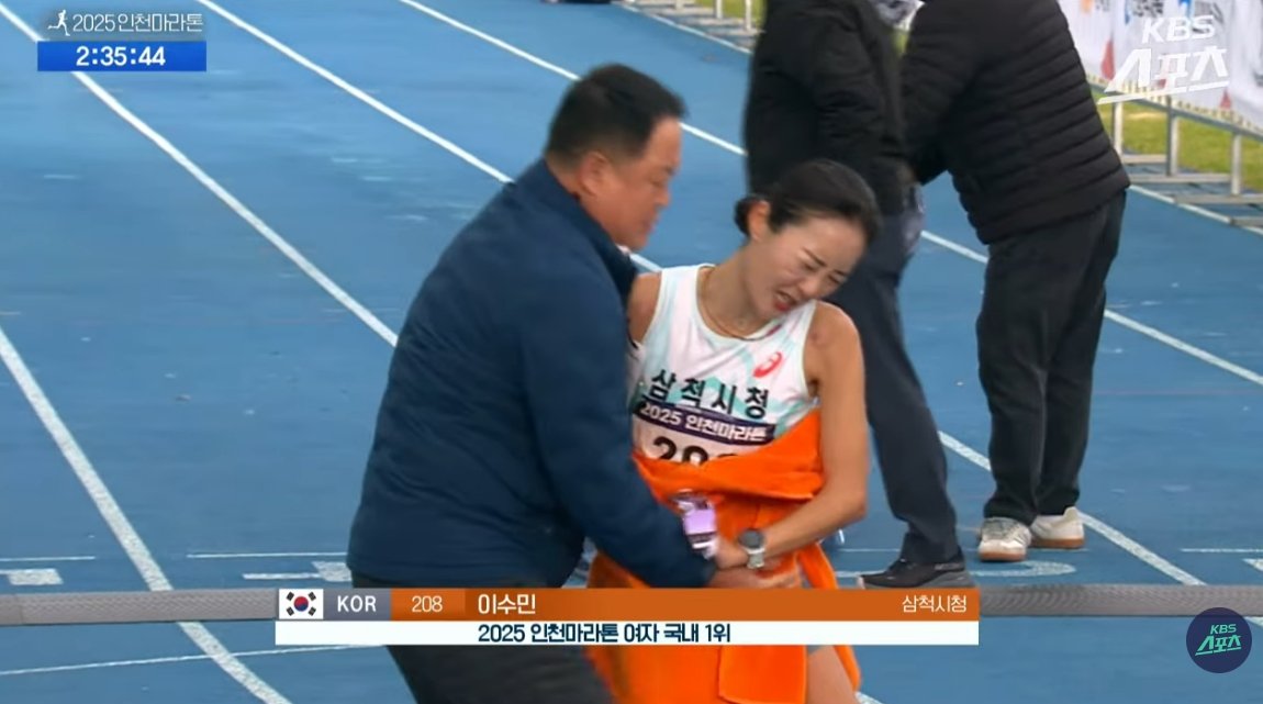 (출처=유튜브 채널 'KBS 스포츠' 캡처)