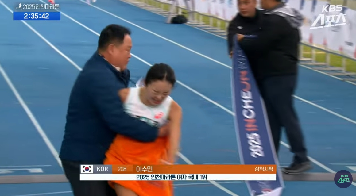 (출처=유튜브 채널 'KBS 스포츠' 캡처)
