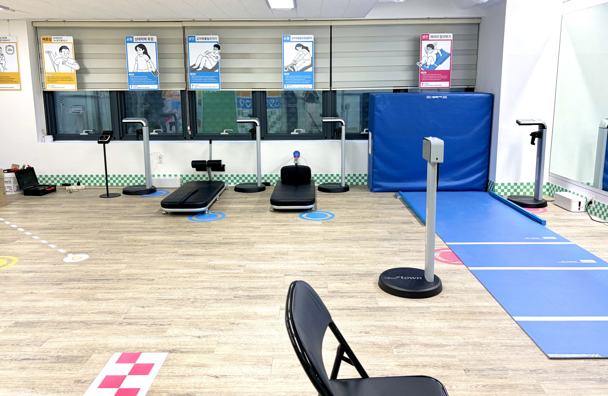 ▲체력인증센터 내부 전경 (서울시)