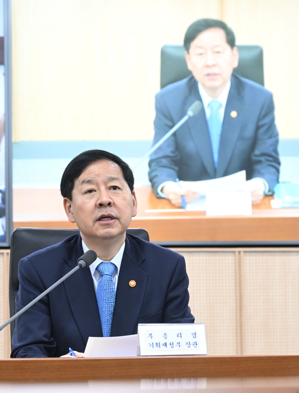 ▲구윤철 부총리 겸 기획재정부 장관이 11월 26일 정부세종청사에서 열린 '경제관계장관회의 겸 성장전략TF'를 주재, 모두발언을 하고 있다. (기획재정부)