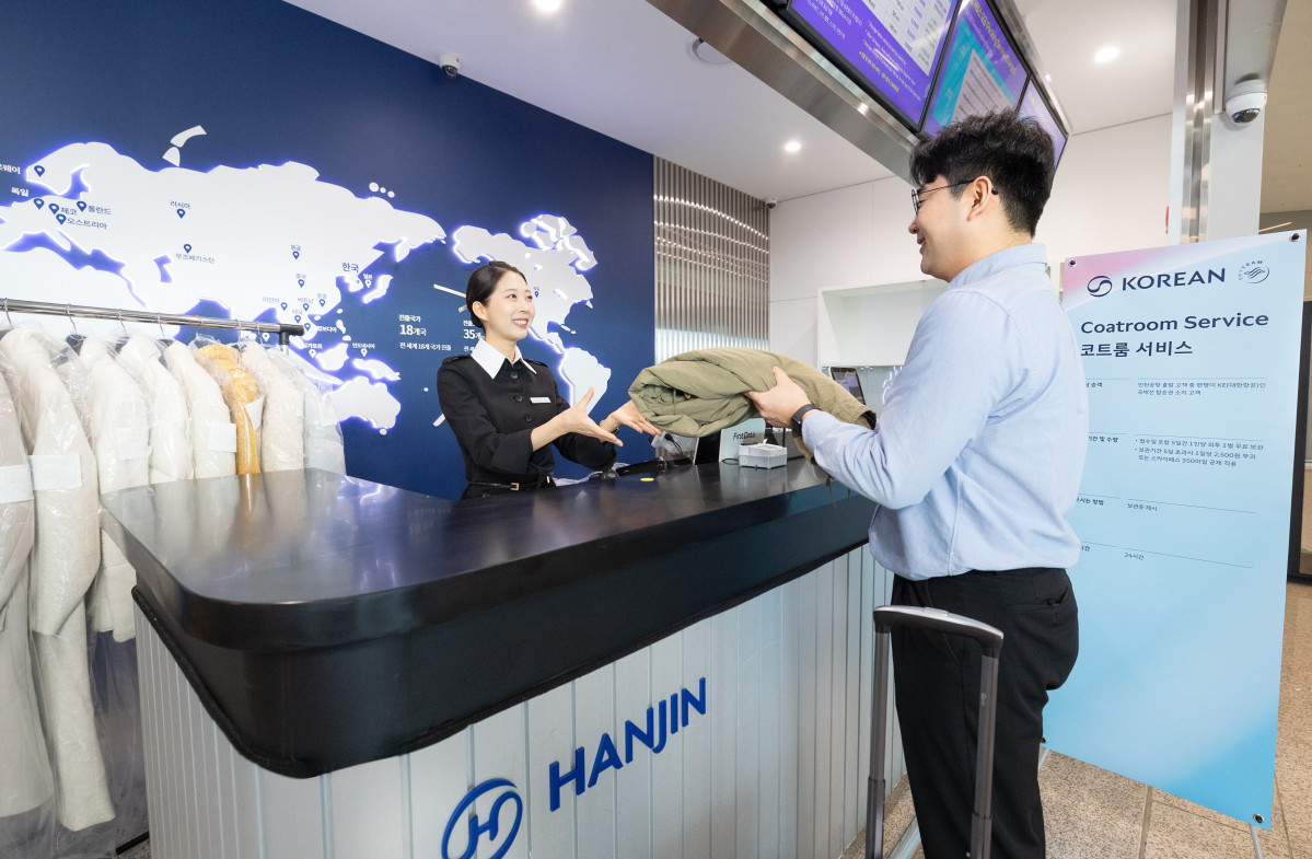 ▲대한항공이 다음 달부터 코트룸 서비스를 개시한다. (사진=대한항공)