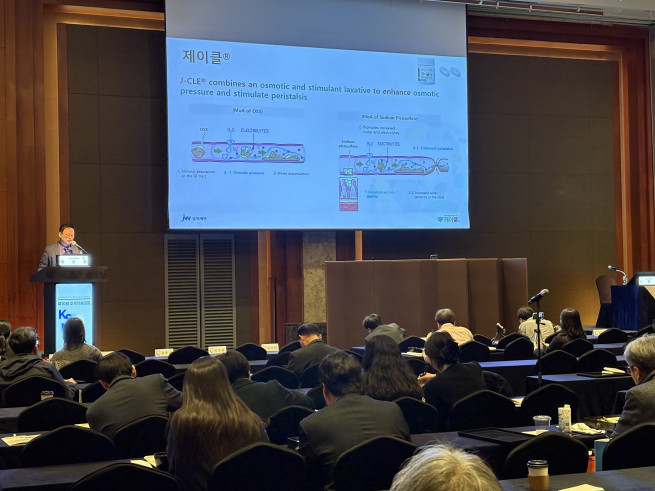 ▲JW중외제약이 롯데호텔 서울에서 정제형 대장정결제 ‘제이클 정’ 심포지엄을 개최했다. (사진제공=JW중외제약)
