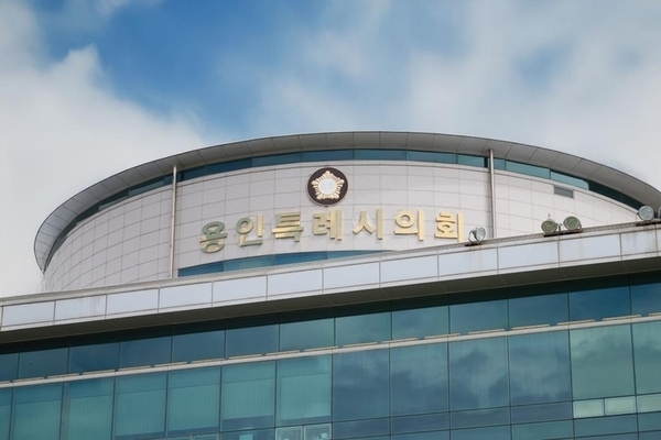 ▲용인특례시의회 전경. (용인특례시의회)