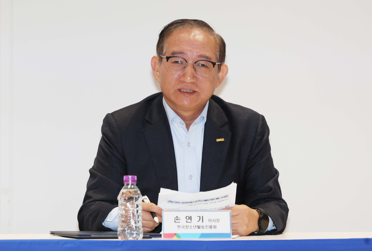 ▲손연기 한국청소년활동진흥원 이사장이 26일 서울 용산구 리움미술관에서 열린 성평등가족부-삼성재단-한국청소년활동진흥원의 ‘청소년 방과후 활동 활성화를 위한 업무 협약식’에서 인사말을 하고 있다. 신태현 기자 holjjak@