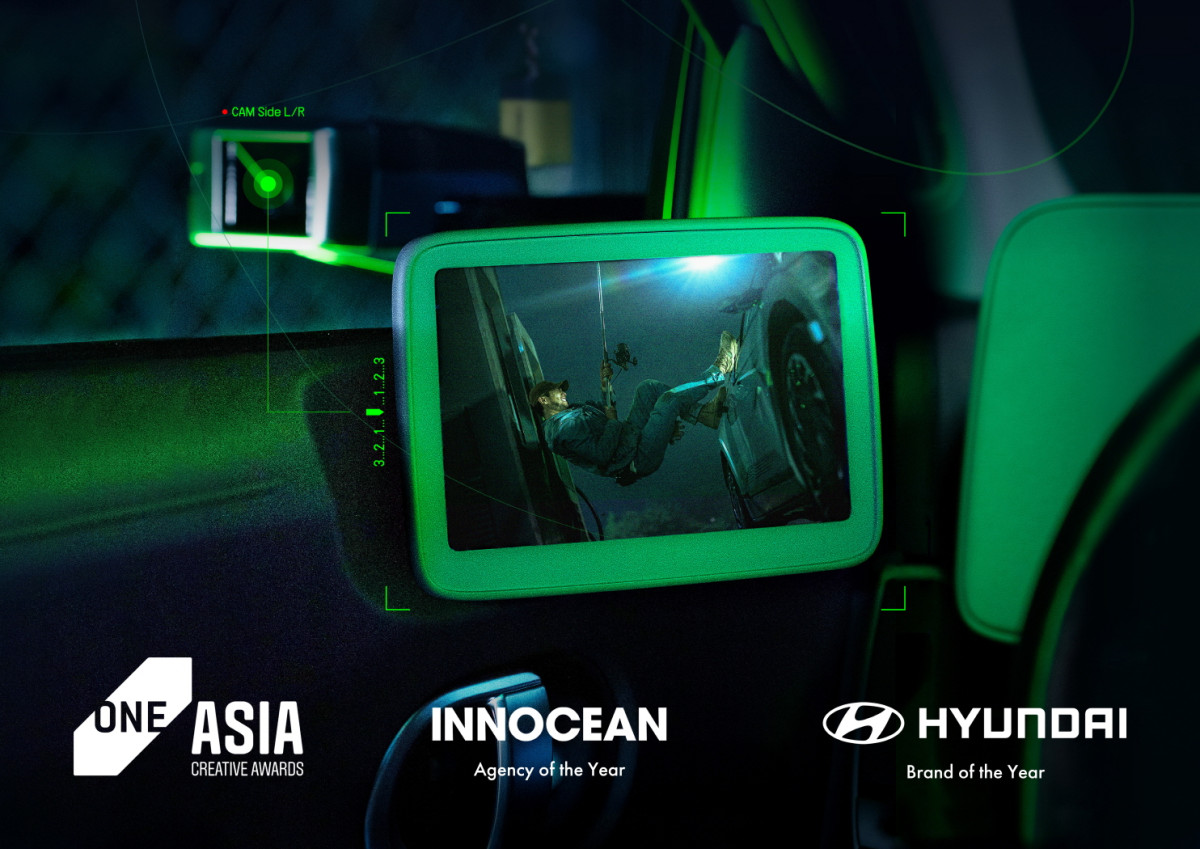 ▲'2025 원 아시아'에서 이노션이 '올해의 에이전시', 현대자동차가 '올해의 브랜드', '밤낚시'가 '올해의 최고 캠페인'으로 선정되었다. (사진=현대차그룹)