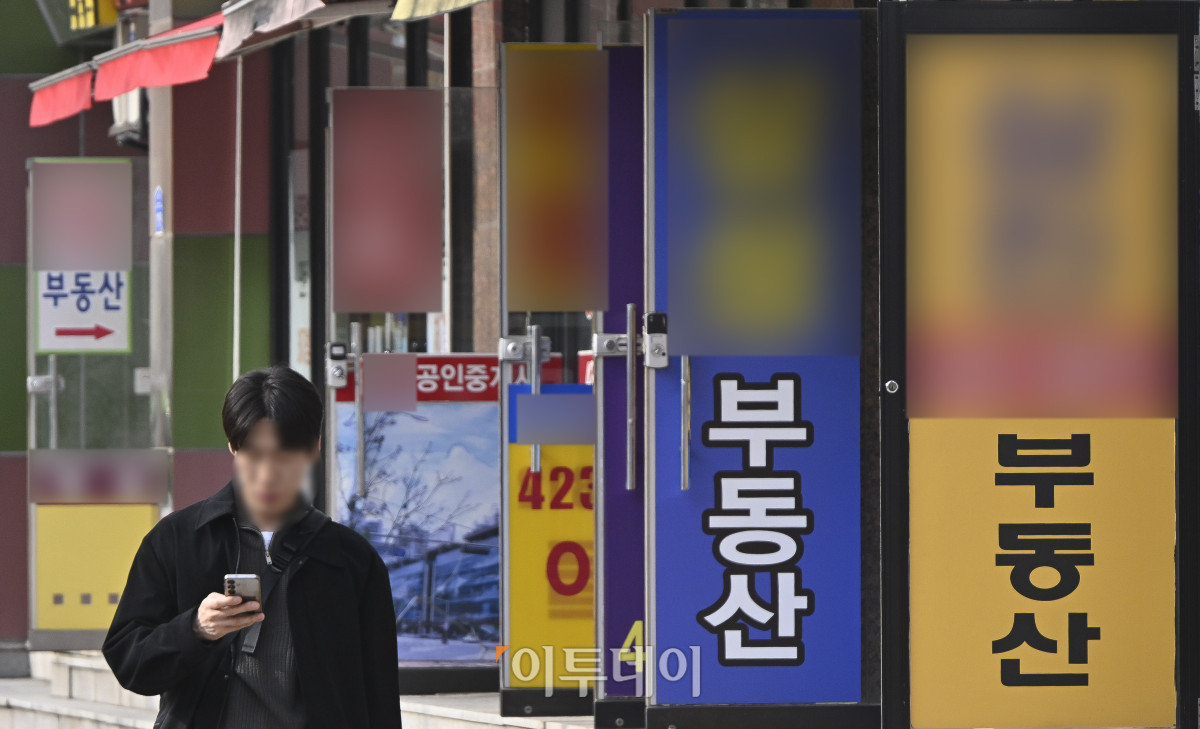 ▲"서울 집값·전월세 동반 불안…10·15 대책은 나쁜 정책" (조현호 기자 hyunho@)