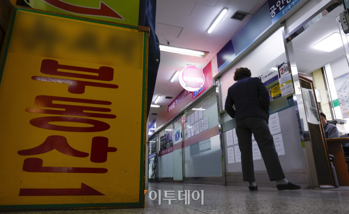 ▲"서울 집값·전월세 동반 불안…10·15 대책은 나쁜 정책" (조현호 기자 hyunho@)