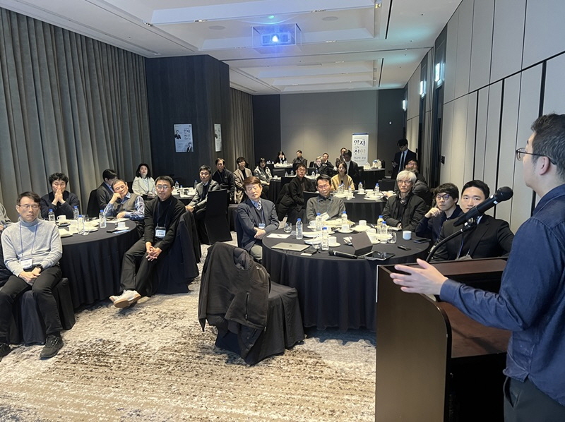▲강연 중인 손영익 KAIST 전기 및 전자공학부 교수