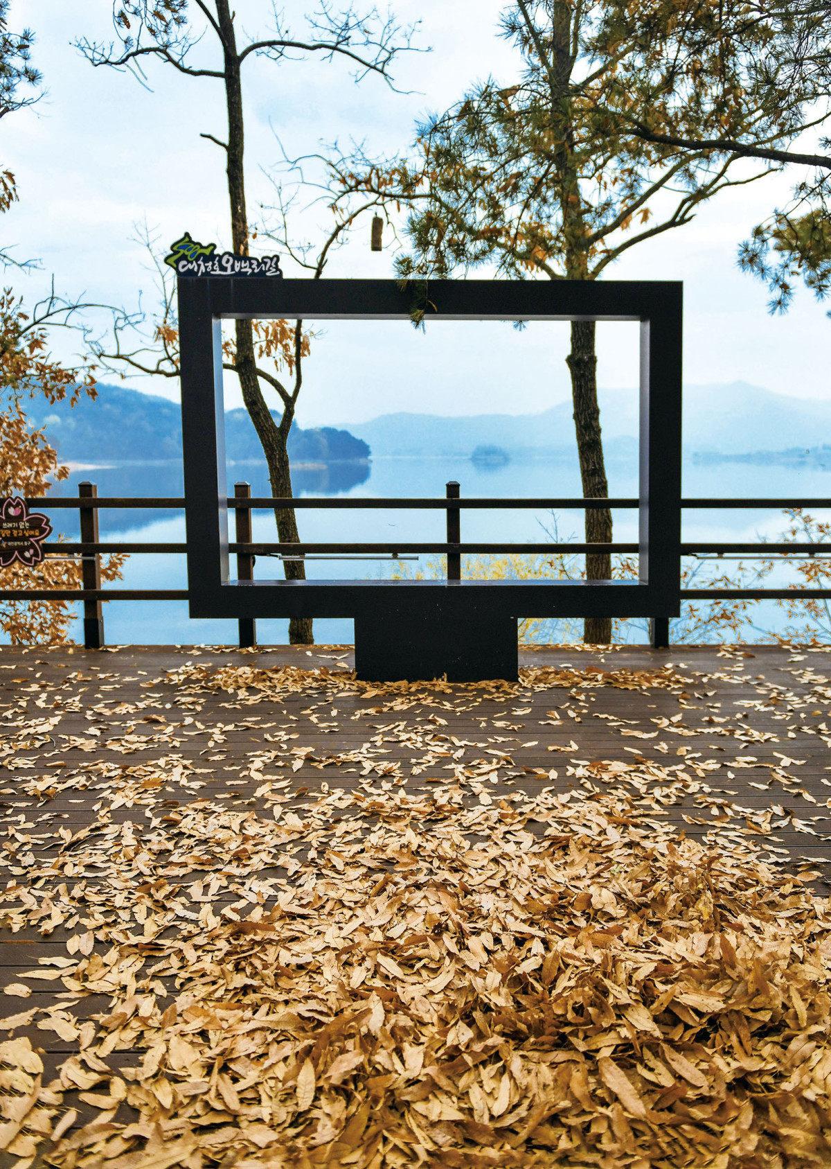 (이현숙 여행작가)