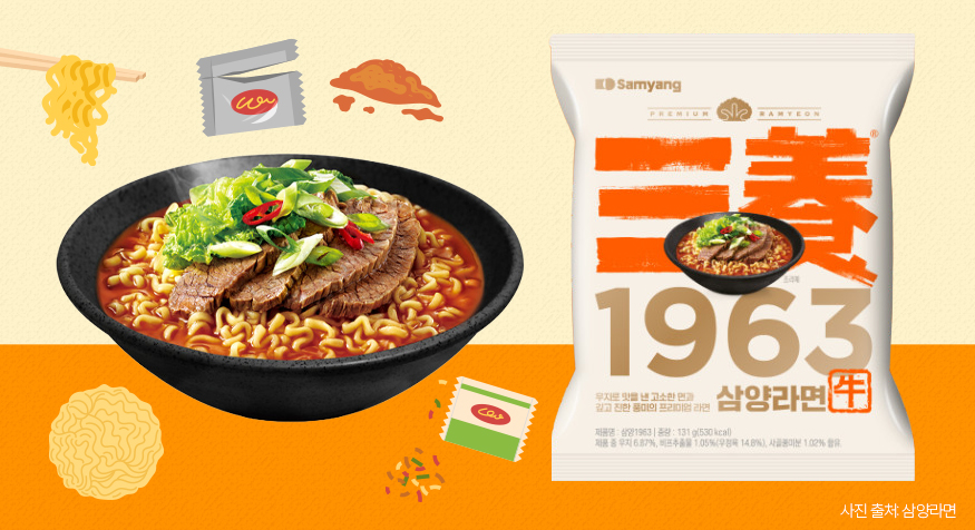 (디자인=김다애 디자이너 mnbgn@)