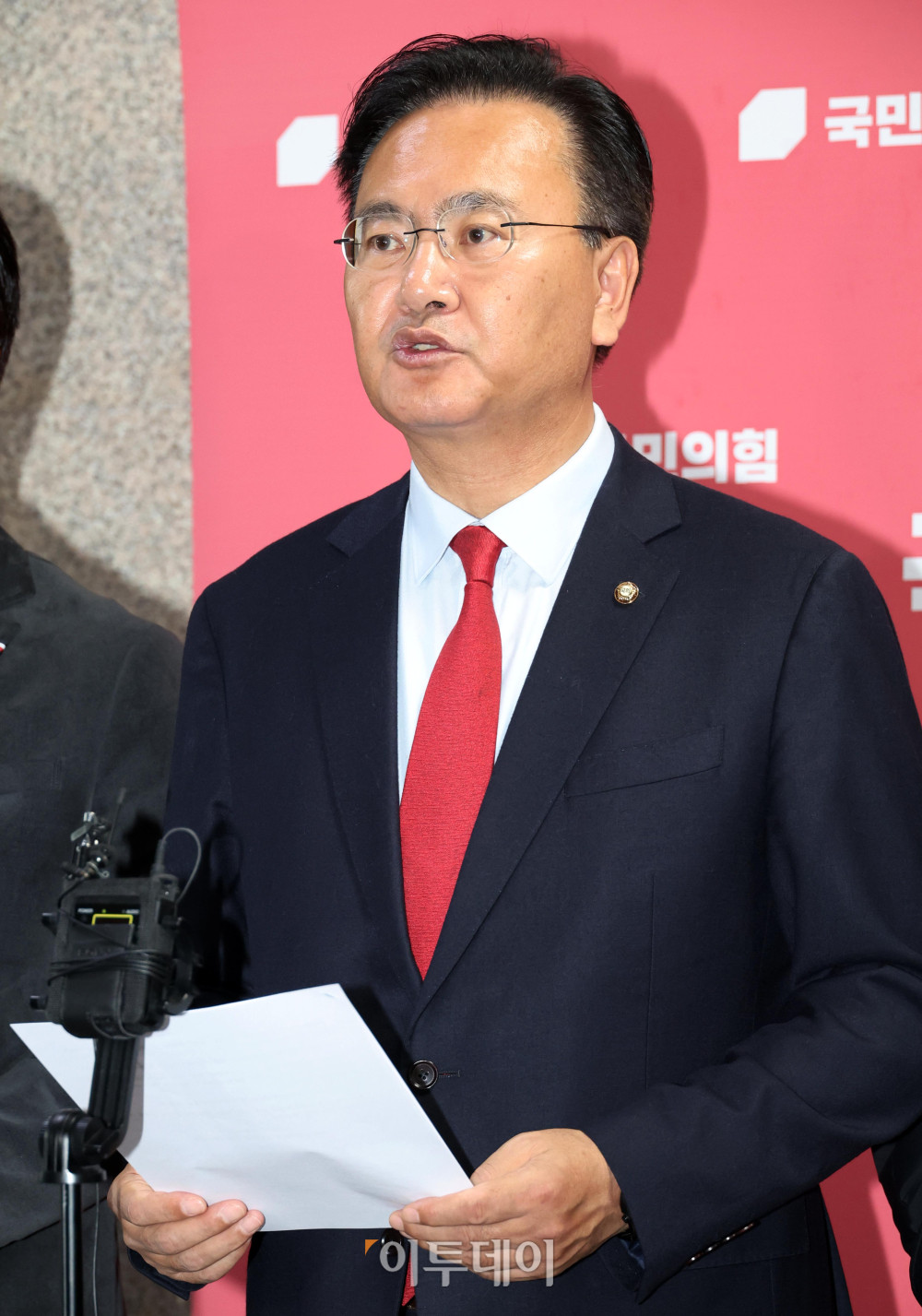 ▲26일 서울 여의도 국회에서 유상범 국민의힘 운영위 간사를 비롯한 소속 위원들이 성명발표를 하고 있다. 이날 국민의힘 운영위 위원들은 '민주당이 국회 운영위 운영개선소위에서 필리버스터를 사실상 무력화하는 국회법 개정안을 일방 처리했다'며 '반의회·반민주 절차 독재 시도를 즉각 중단하라'고 규탄했다. 고이란 기자 photoeran@ (이투데이DB)