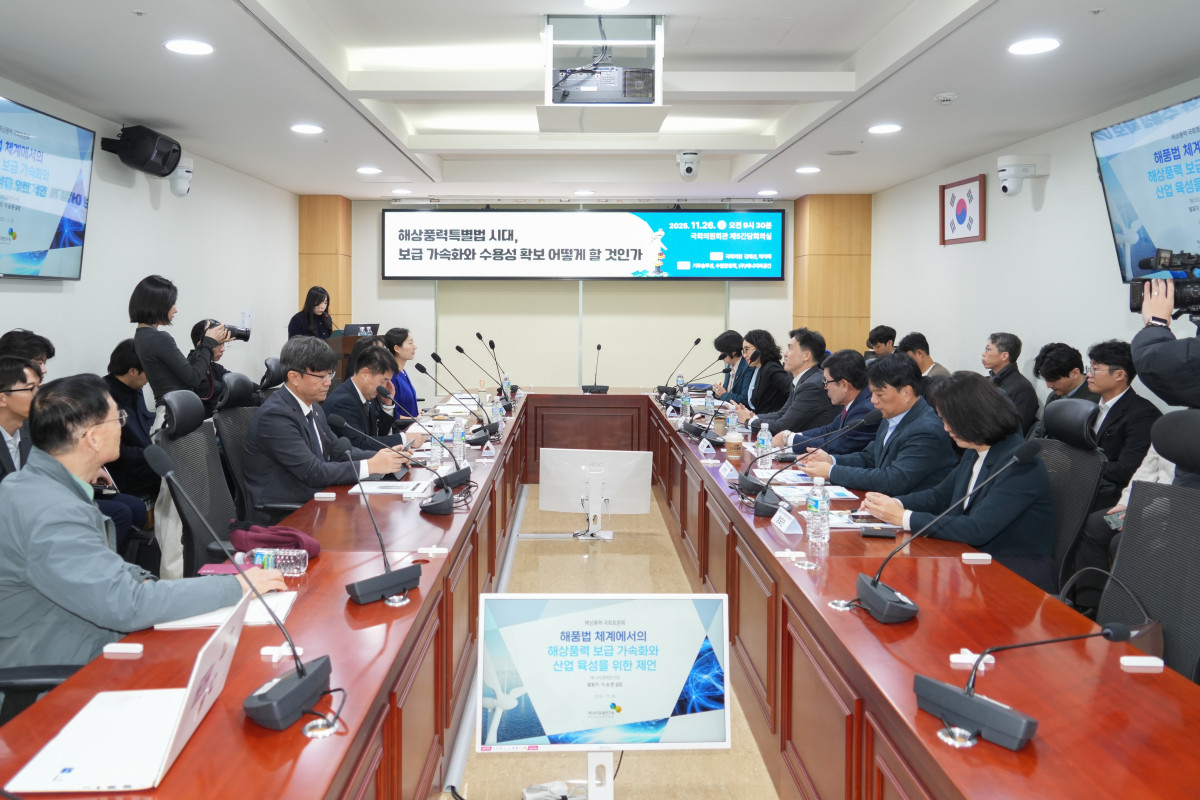 (사진=수협중앙회)