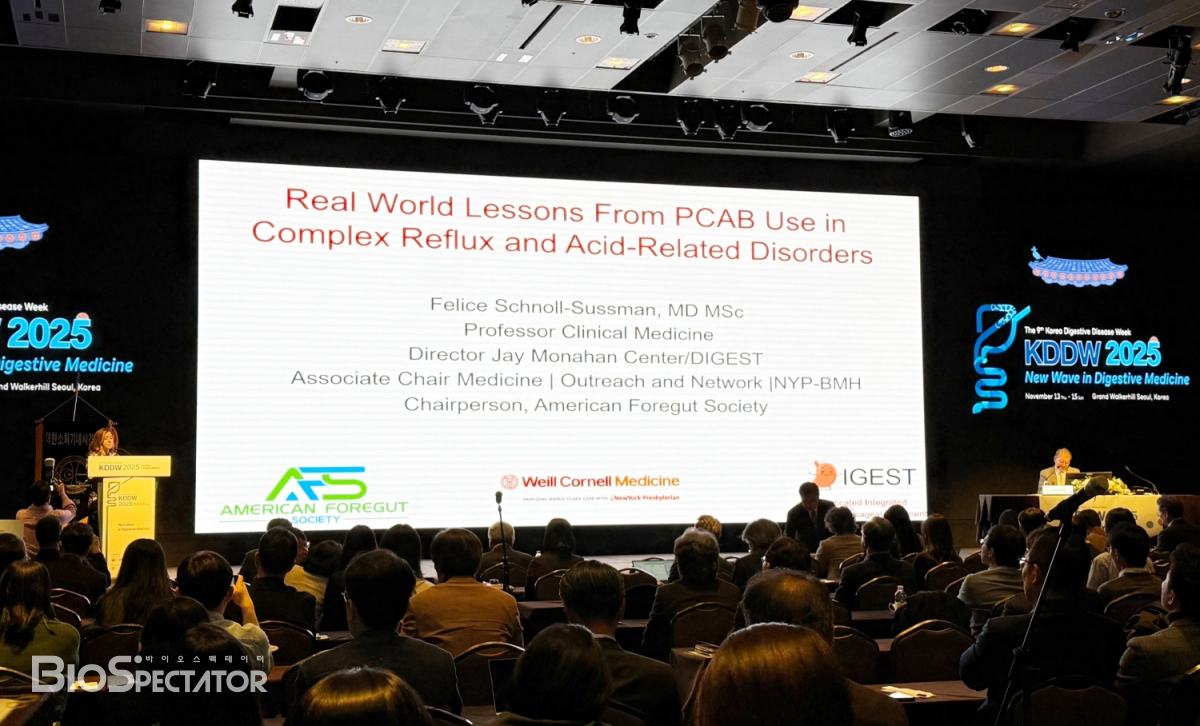 HK이노엔 '케이캡' 美임상책임자 "P-CAB 新치료옵션"