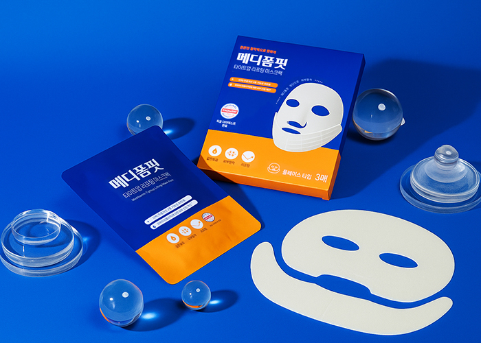 제네웰, ‘메디폼’ 기술 적용 마스크팩 '메디폼핏' 출시