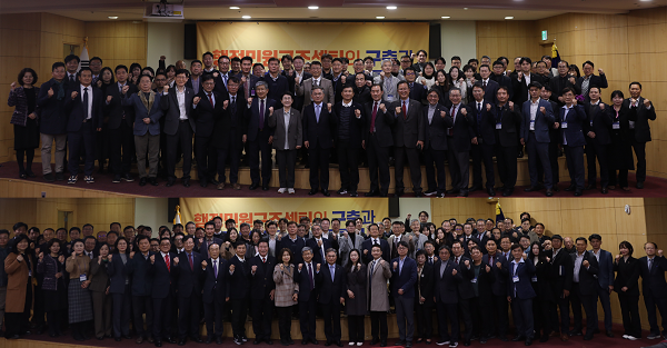 (대한행정사회 제공)