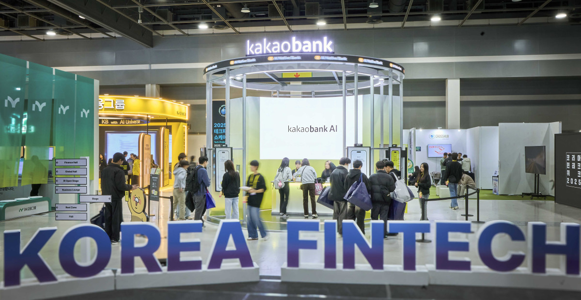 (사진제공=카카오뱅크)