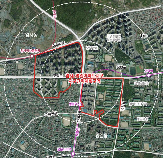 ▲암사·명일 지구단위계획 위치도. (사진제공=서울시)