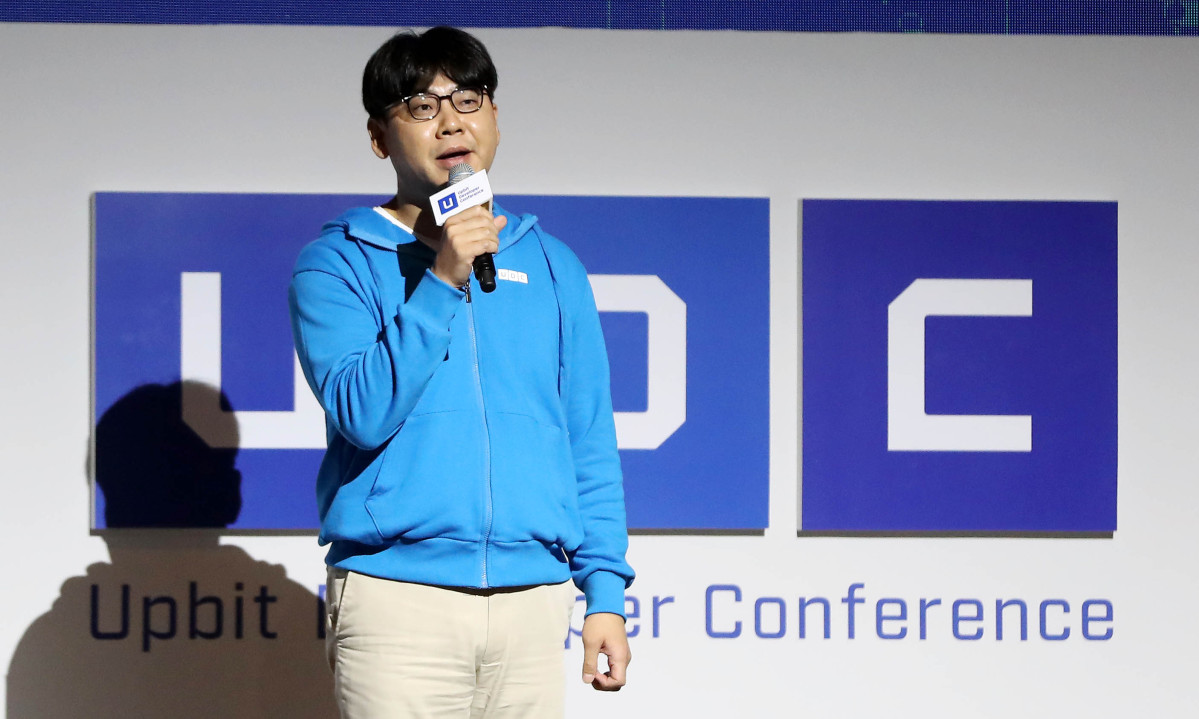 ▲2019 업비트 개발자 컨퍼런스(UDC)가 열린 4일 오전 인천 중구 그랜드 하얏트 인천에서 송치형 두나무 의장이 웰컴 스피치를 하고 있다. (뉴시스)
