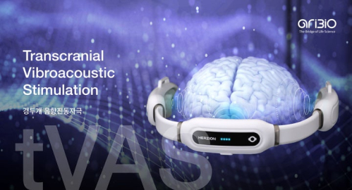▲아리바이오 경두개음향진동자극 전자약 GVD-01(아리바이오)