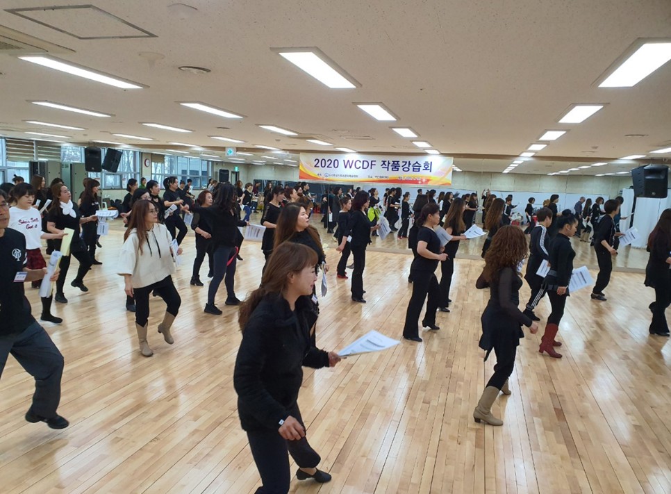 (한국스포츠문화예술협회)