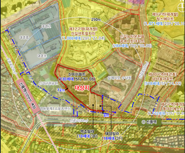 ▲서울시 영등포구 신길동 340-1일대 위치도. (사진제공=서울주택도시개발공사)