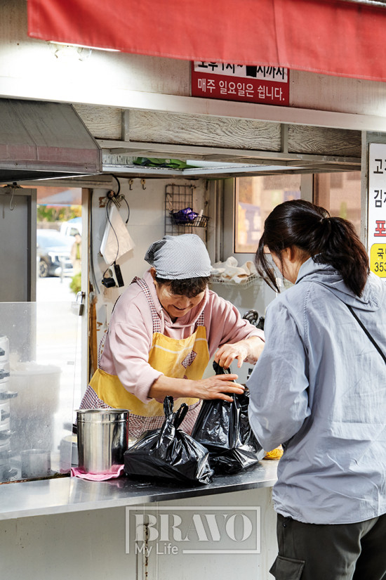 (박진주 프리랜서)
