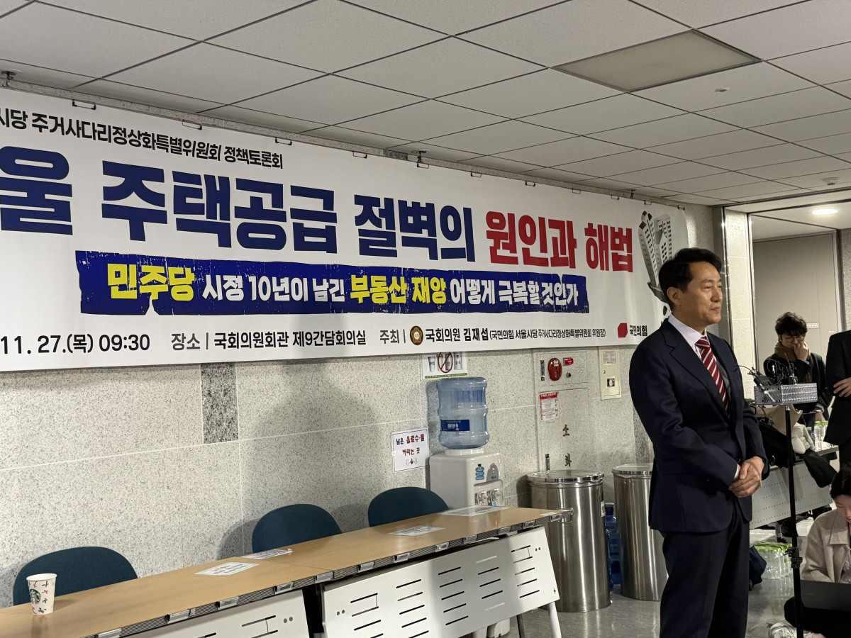 ▲27일 오세훈 서울시장은 국민의힘 서울시당이 개최한 '서울 주택공급 절벽의 원인과 해법 토론회'에 참석한 후 기자간담회에서 발언하고 있다. (조유정 기자 youjung@)