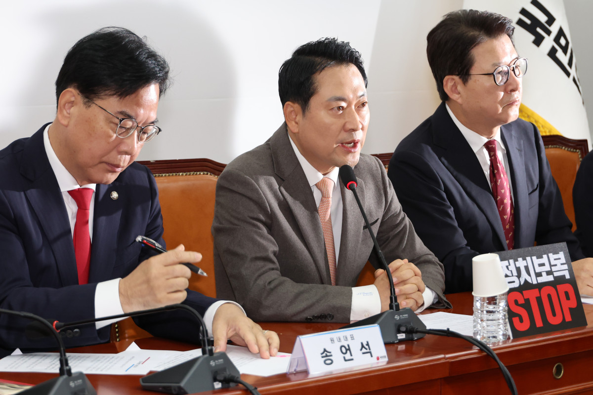 ▲국민의힘 장동혁 대표가 27일 서울 여의도 국회에서 열린 최고위원회의에서 발언하고 있다. 2025.11.27 (연합뉴스)