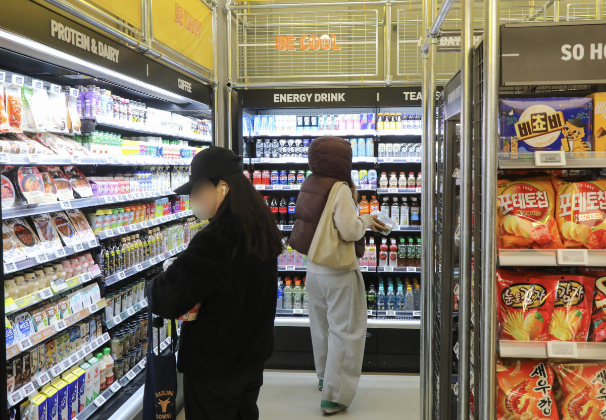 (사진제공=이마트24)